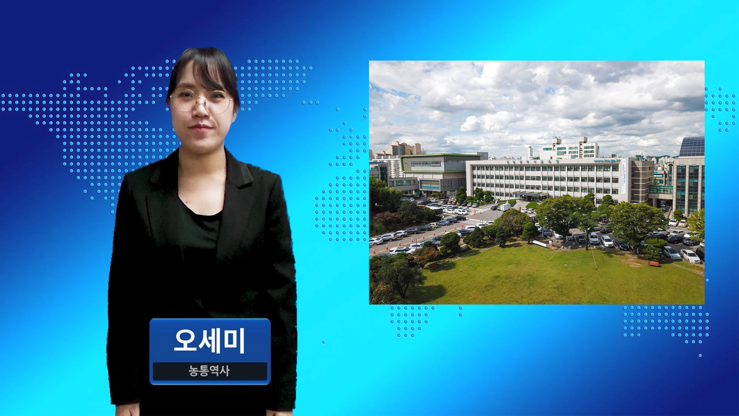 인천광역시교육청, 초등학교 입학 예정 학생에 입학준비금 지원한다