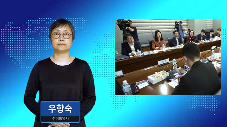 ‘점자동화책’, ‘언어발달 지원’ 등 장애유형에 따른 임신·출산·양육 실질적 지원 절실